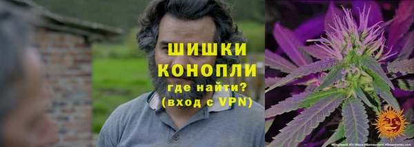 амф Волоколамск