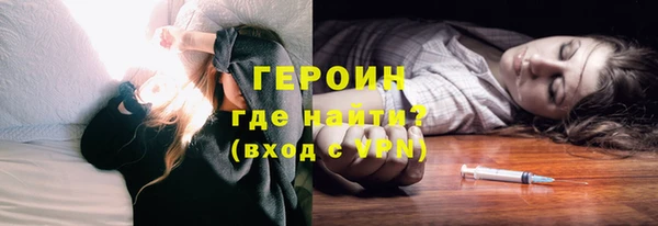 марки lsd Волосово