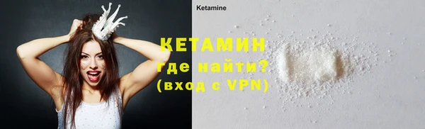 марки lsd Волосово