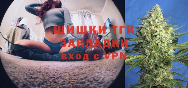 амф Волоколамск