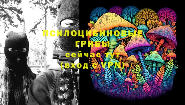 амф Волоколамск
