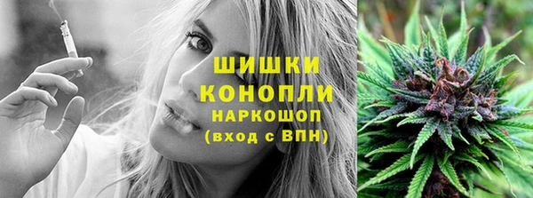 марки lsd Волосово