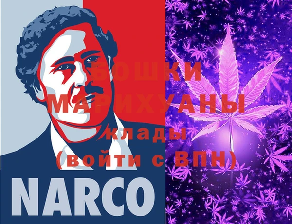 марки lsd Волосово