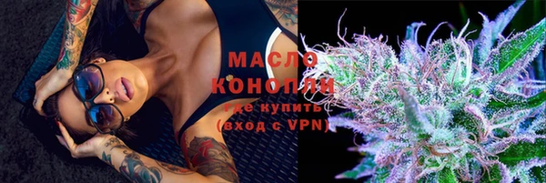 марки lsd Волосово