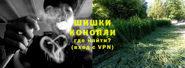 эйфоретик Володарск