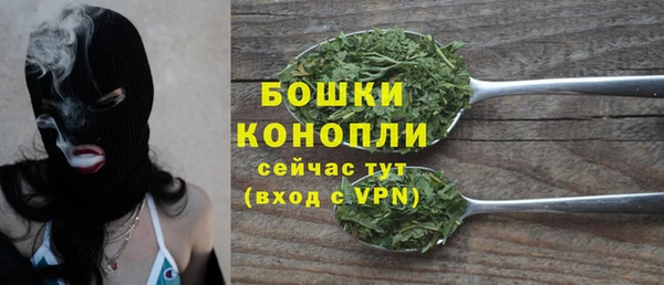 эйфоретик Володарск